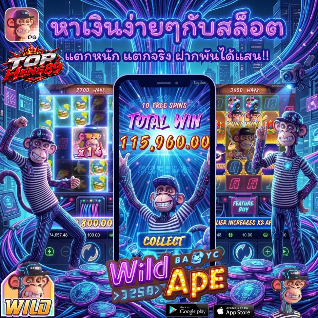 TOPHENG_89's tweet photo. 🐲@TOPHENG_89🐲
ลิง จ๊าก จ๊าก รัก จริงๆ
📲 สมัครคลิก 👉https://t.co/tdS9nlNrqf

📲สมาชิกใหม่รับโบนัส 30 %
📲ระบบทันสมัย ครบจบที่เดียว
📲ฝาก-ถoน Auto เร็วทันใจ
🎁คืนยอดเสีย 5 % ทุกวัน
🆔🅻🅸🅽🅴:@TOP89(มี@นำหน้า) https://t.co/9tBzP62ufO
