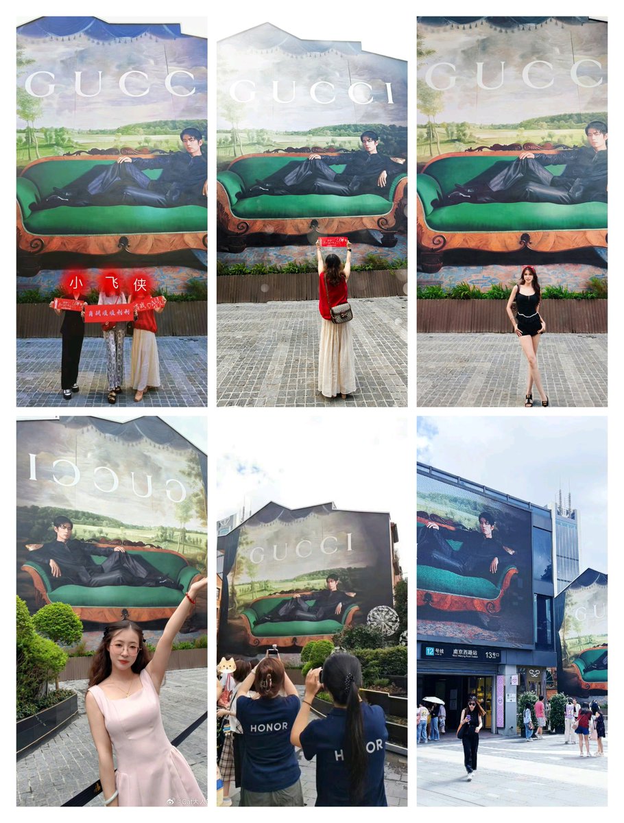 wu_ra57608's tweet photo. วันหยุดสุดสัปดาห์ มีแฟนๆและเหล่าอินฟลูไปเช็คอินกำแพงภาพวาดด้วยมือระดับโลก Gucci Art Wall 3.0 โฆษกแบรนด์ระดับโลก Gucci เซียวจ้านที่ตอนนี้ได้กลายเป็นหนึ่งในจุดท่องเที่ยวยอดนิยมของเซี่ยงไฮ้กันอย่างคึกคัก 

GUCCI EMPEROR XIAO ZHAN
#XiaoZhanxGucci 
#Gucciprimavera
#XiaoZhan #เซียวจ้าน https://t.co/HWkkqM0aYJ
