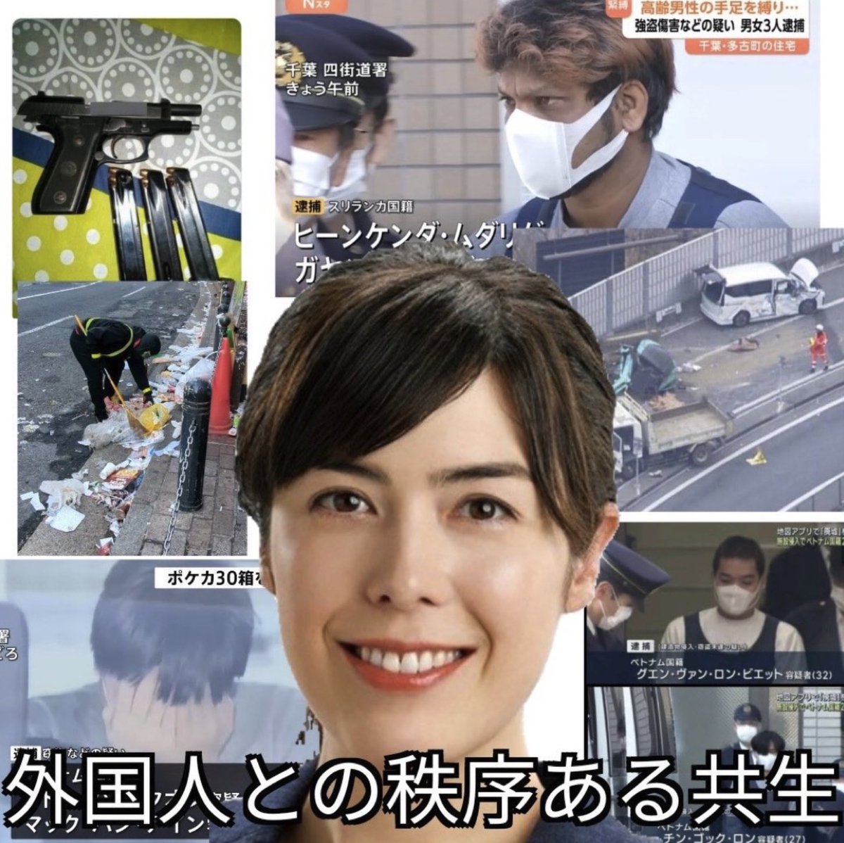 SamuraiShibaJP tweet picture