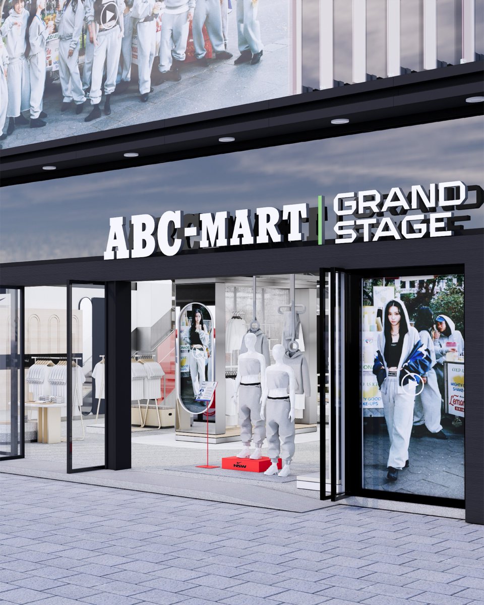wntrult's tweet photo. aespa KARINA will attend ABC-MART Grand Stage presents the “NIKE STUDIO FLEECE” pop-up tomorrow, September 1st at 12PM KST. https://t.co/sqOFZBI7E9