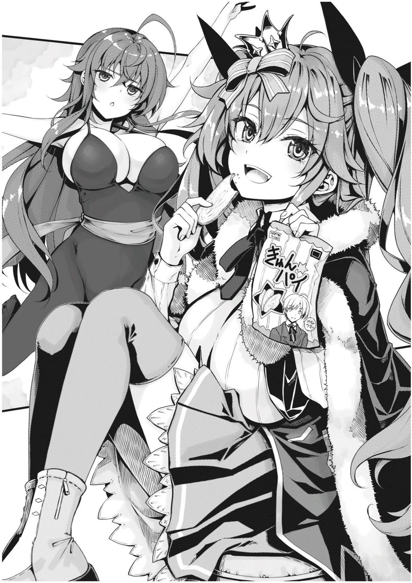 Synthetic_Storm's tweet photo. #AIイラスト #RiasGremory #Rule34 #Hentai #HighschoolDxD #nsfwtwt
 #AIart  #HighschoolDxD #DxD #HighSchoolDxD #HighSchoolDxDGirls if you don’t know this is Runeas Gremory from the Light Novel. A Canon Character. :D https://t.co/93eBOFCSUK