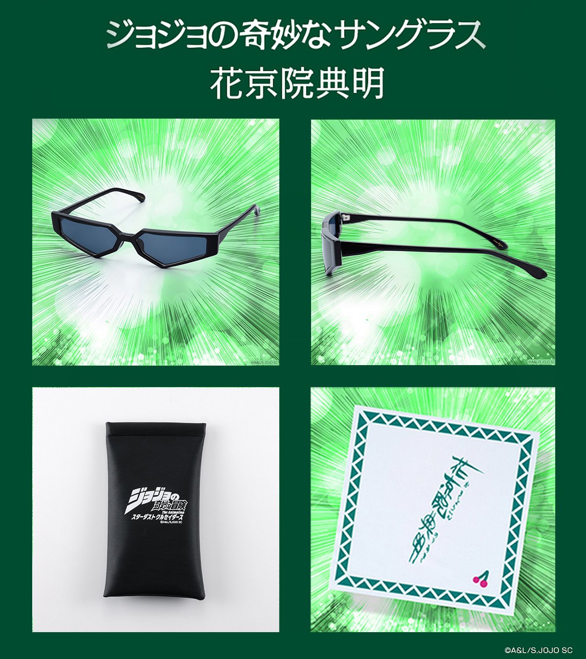 メガネの愛眼 公式 a X: 
