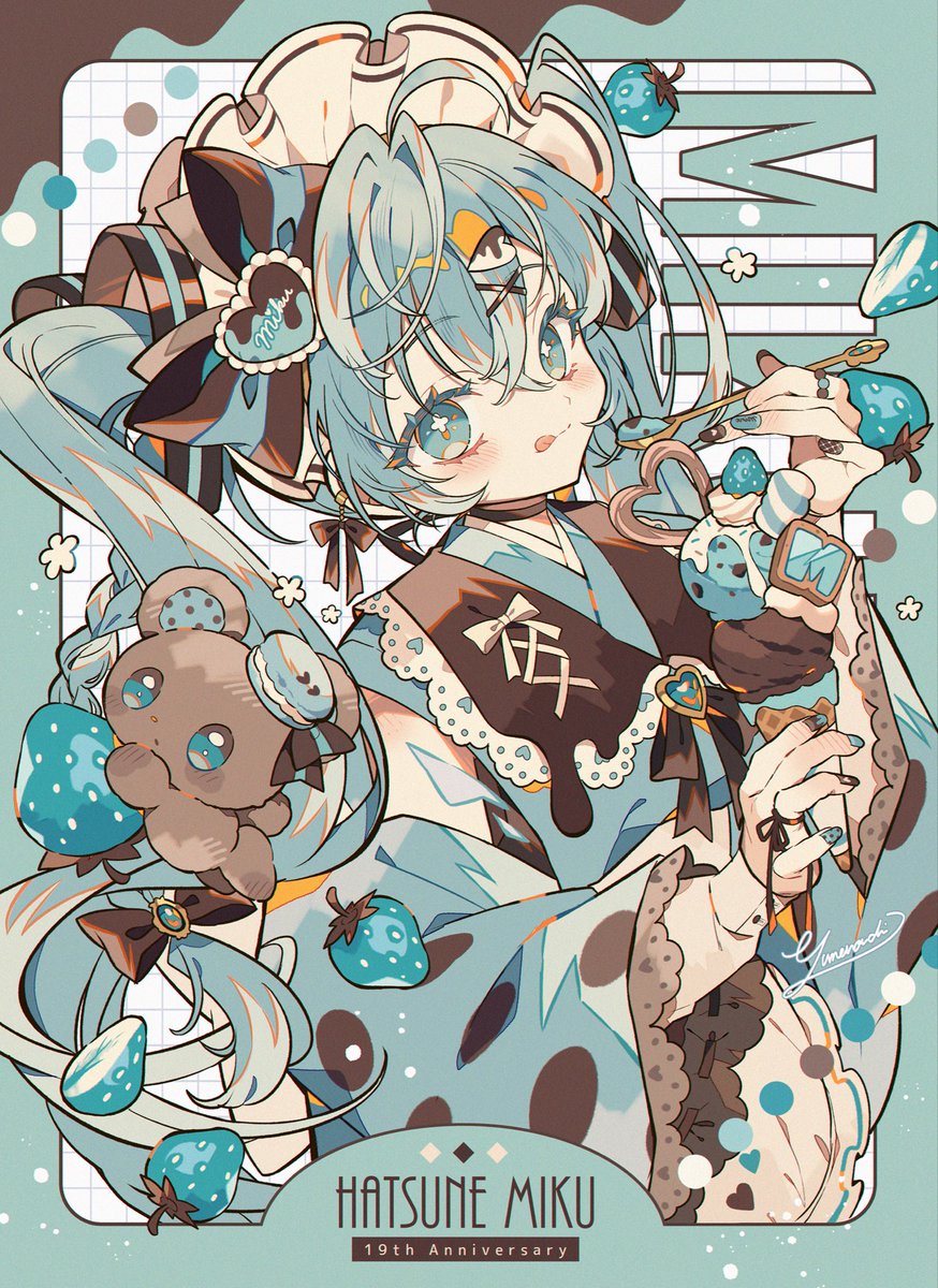 yume335's tweet photo. 🩵🤎 #初音ミク誕生祭2026 https://t.co/dBTLqqBRuY