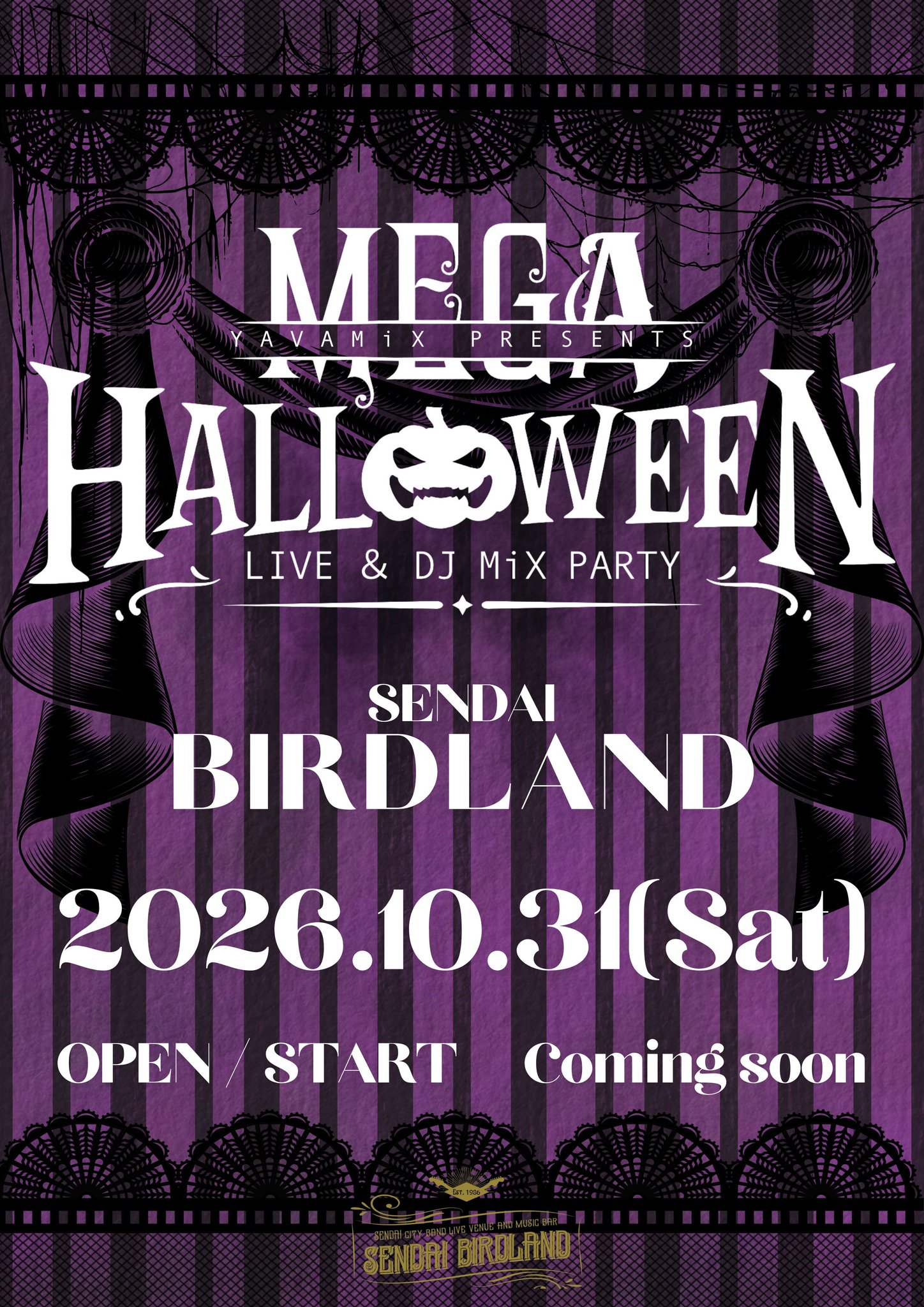 東北アイドル初期衝動@10/24＆10/25東北最大級アイドルサーキット開催