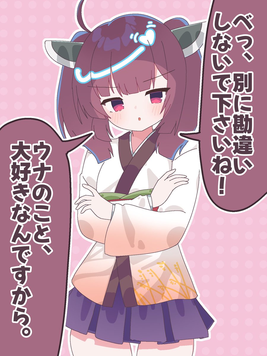 raisufurawa's tweet photo. 今月のまとめ https://t.co/cRNUVICsgb