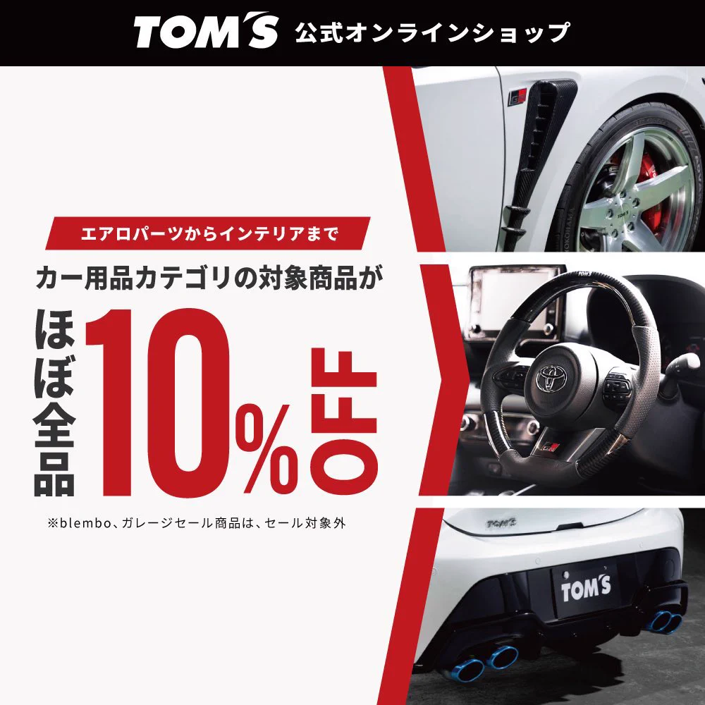 Reposts by TOM'S Racing (@tomsracing) / X