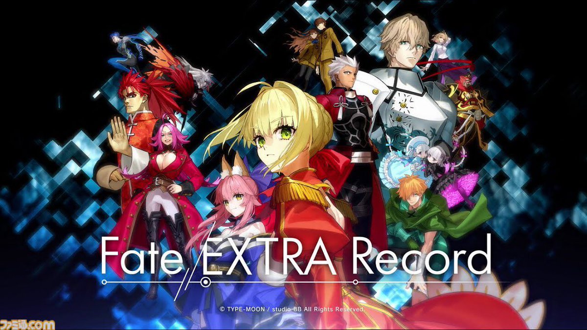 famitsu's tweet photo. 『Fate/EXTRA Record』の販売元はバンナムからアニプレックスに移管が決定

今年3月に発売延期と販売元変更が発表されていた『フェイト エクストラ』フルリメイク作品
https://t.co/vgKxfOCHhP

開発には『紅の錬金術士と白の守護者 ～レスレリアーナのアトリエ～』などに携わったメテオライズが参加。 https://t.co/VBM6gn7kN9