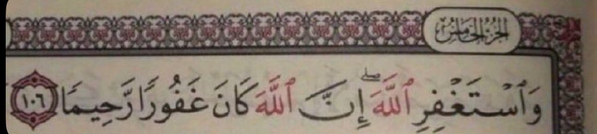 badr77757's tweet photo. https://t.co/EVdYxCyGQP