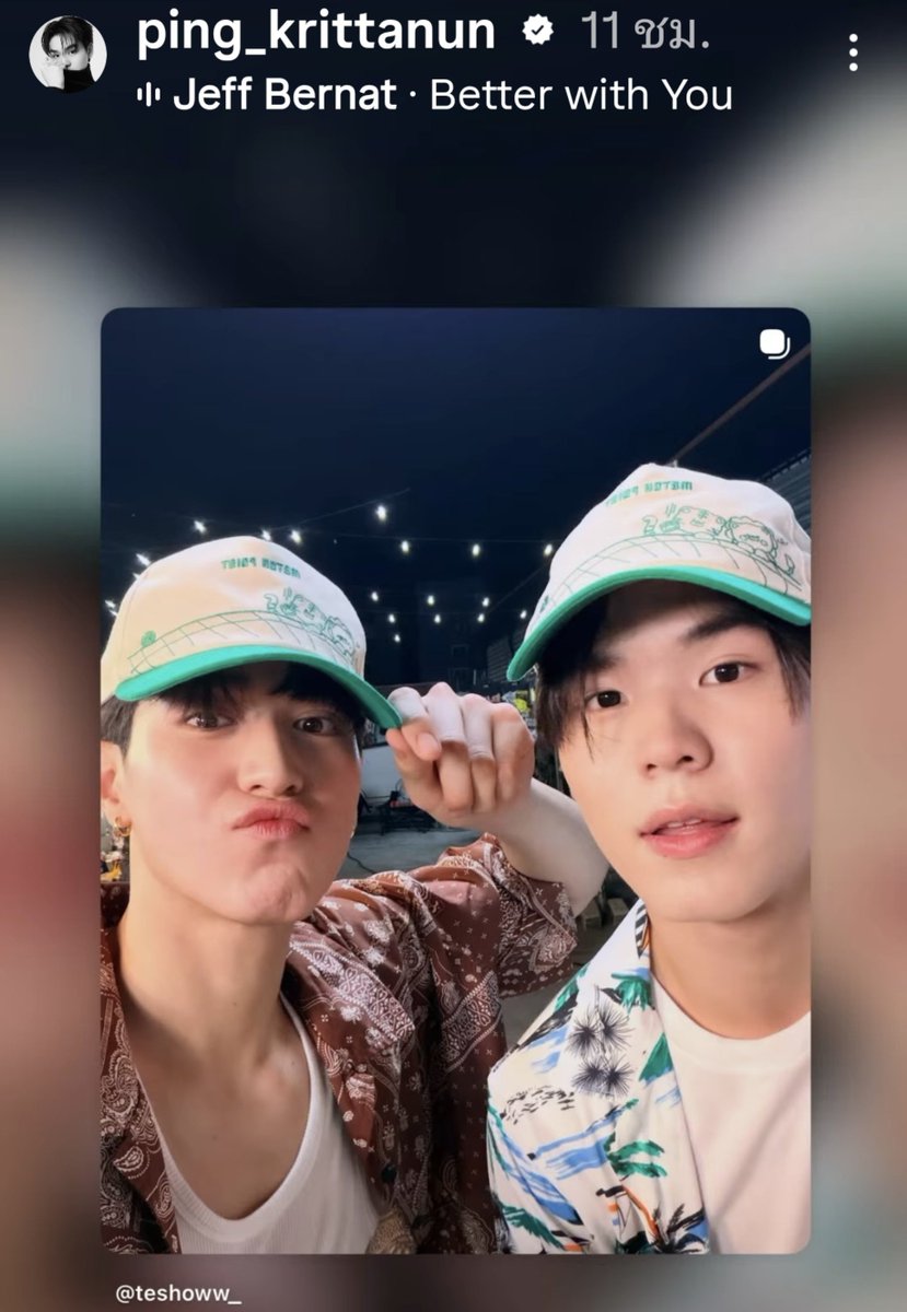 MaYeiym65136's tweet photo. เมื่อคืนEP6ทำเอามี้ใจจะวาย ฟินนค่ะ เช้านี้ก็ให้มีคนรักเพิ่มขึ้นนะคะ มอนิ่งค่ะเตโชปิง IGS  PING 
#MatchPointSeriesEP6
#TeshowPing https://t.co/M1p2op8ub3