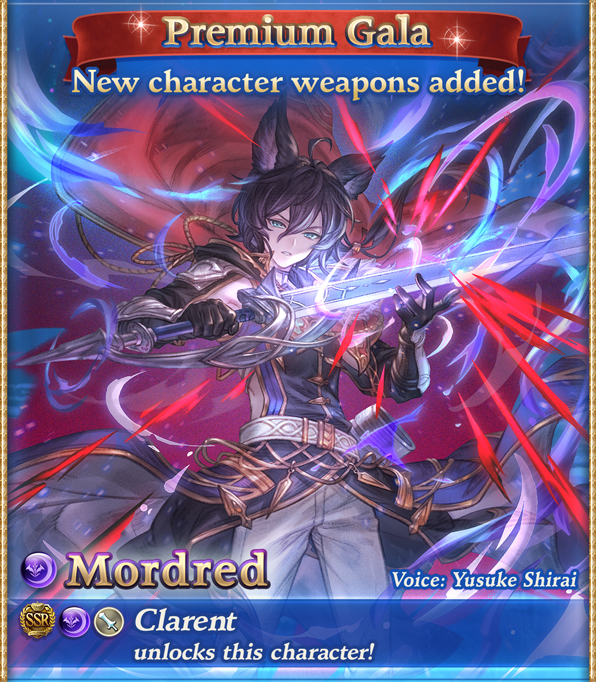 granblue_en's tweet photo. Welcome to Premium Gala, featuring Grand Bhadra, SSR Mordred, and Bastet! https://t.co/uqfh8ROGgG