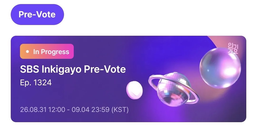 ateezrendezvouz's tweet photo. 13 SEPT INKIGAYO PREVOTE : OPEN
_________________

🗳 Vote on Linc. Collect on Linc &amp; Tin
⏰️ 4 Sept 11.59PM KST 
💙 10 votes daily @ 30 fanpoints / 8 gem

Please participate as much as you can, tinys! LETS DO THIS! https://t.co/pyMVXB7p0O