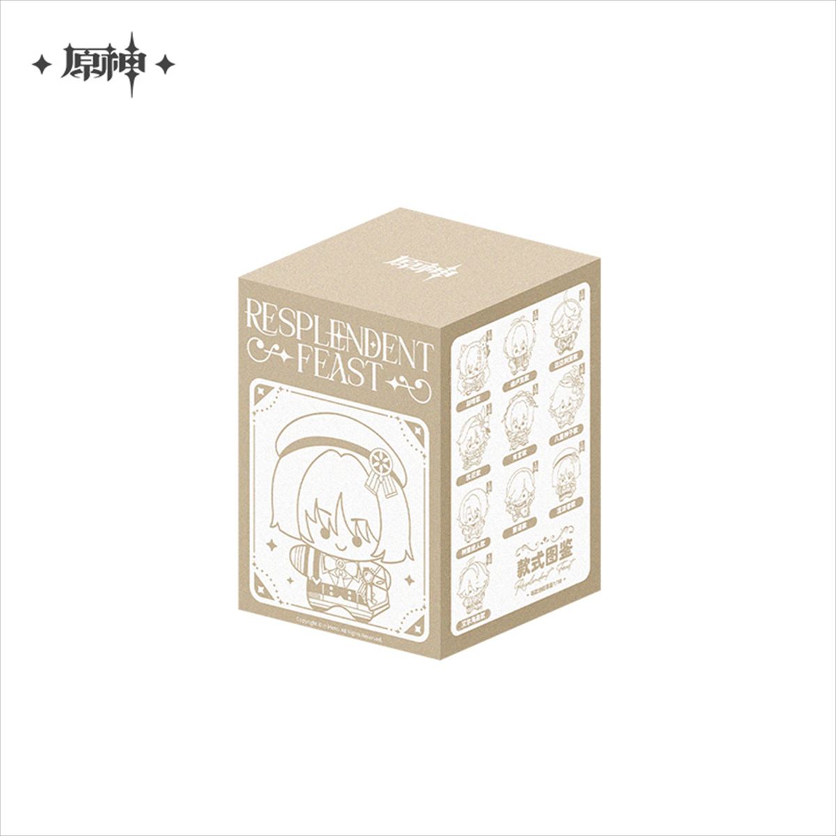 miraiyacomilab's tweet photo. 『原神　煌めく夜の宴シリーズ』
トレーディングちびキャラぬいぐるみが近日入荷予定！
展開店は現在、煌めく夜の宴シリーズや楽しい雪の日を販売している店舗でコミLab.以外でも販売いたします✨

発売日など詳細は続報をお待ちください😌
#Genshin #HoYoverse https://t.co/PAT4k8YhcY