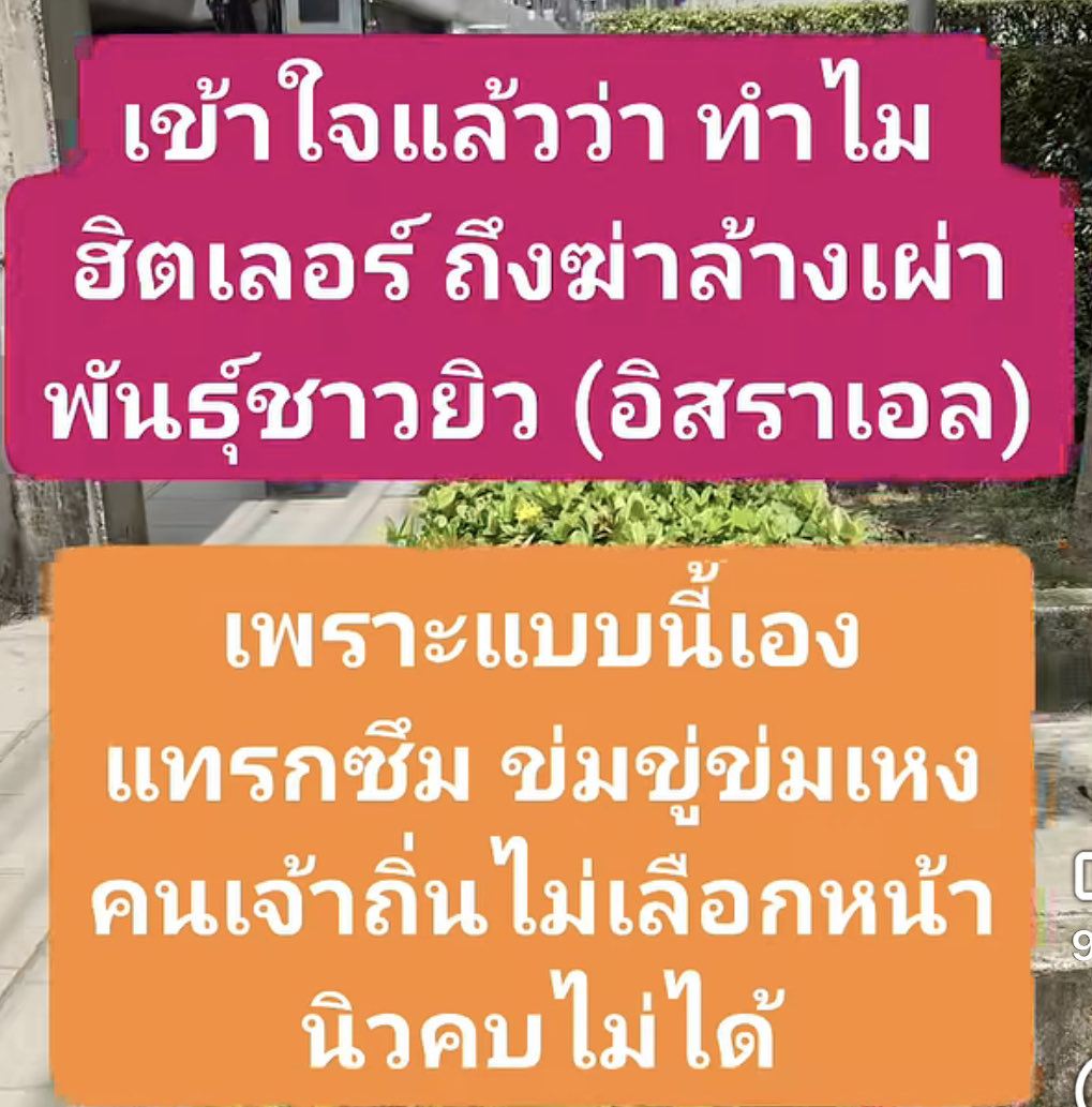 RaveekanS's tweet photo. https://t.co/1zS2bhwTku