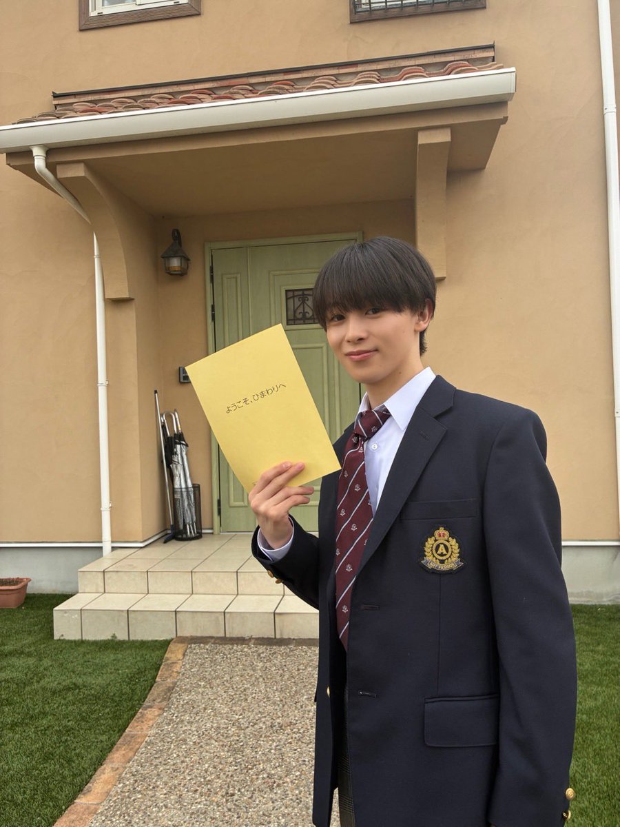 iiondo_official's tweet photo. 🔸出演情報🎬🔸

/／
🔹三村航輝 が映画「ようこそ、ひまわりへ」主演に決定！
\＼

#iiONDO #三村航輝 が主演の吉村健太役として出演決定しました！
2027年公開です🌻

@youkosohimawari 
#ようこそひまわりへ https://t.co/HDvU9Pwc1L