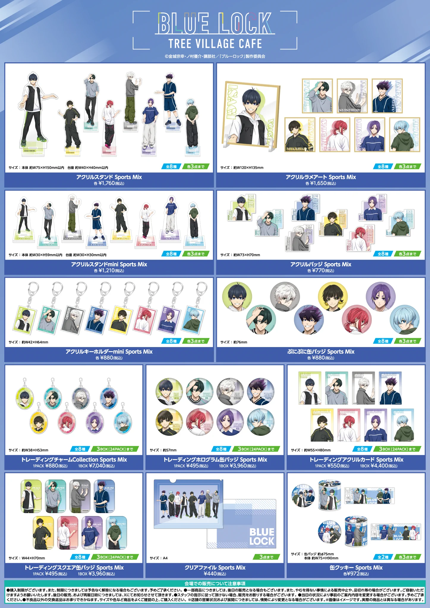 Muzzle inc. マズル公式 on X: 
