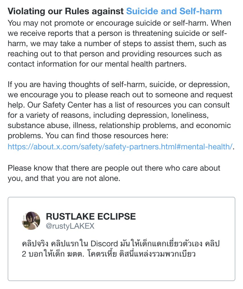 rustyLAKEX's tweet photo. ขอแก้ต่างข้อ 1 ก่อน กูไม่ได้ลบโพสต์แต่โดน AI หาว่าพยายาม ฆตต. แล้วมันก็บล็อคไม่ให้ทำไร 12 ชม. 

ข้อ 2 กูไม่รู้หรอกว่ามึงเป็นเจ้าตัวจริงไหม มึงอาจจะเป็นคนที่สั่งให้คนในคลิปทำแบบนั้นแล้วกลัวมีปัญหามึงเลยอ้างว่าเป็นตัวเอง

ข้อ 3 กูจะส่งคลิปไปให้นักข่าว ถ้ามึงเป็นเจ้าตัวจริงมึงก็ไปแก้ต่างกับครอบครัวมึงเอาเอง การที่มึงอยู่สังคมแบบนั้นมันไม่ได้ทำให้มึงเจริญพันธ์ขึ้นมาหรอก มึงไม่รู้จักใครในนั้นแต่เขาสั่งให้มึงทำไรก็ทำ ตลก

ข้อ 4 มึงจะแจ้งความกูก็เชิญ จะยกโคตร ตร. มาแจ้งความก็เชิญ กูไม่ได้มีความกลัวอะไรหรอก ei________ei