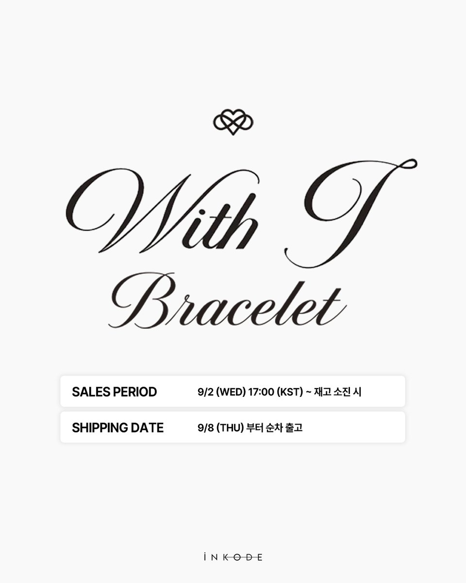 fromm_store's tweet photo. #김재중 #KIMJAEJOONG WITH J BRACELET ONLINE SALES OPEN 🎉

🔗https://t.co/Pctkjx2GsV

📆재고 소진 시까지

#THE_WAVE #더웨이브
@bornfreeonekiss @inkodeofficial