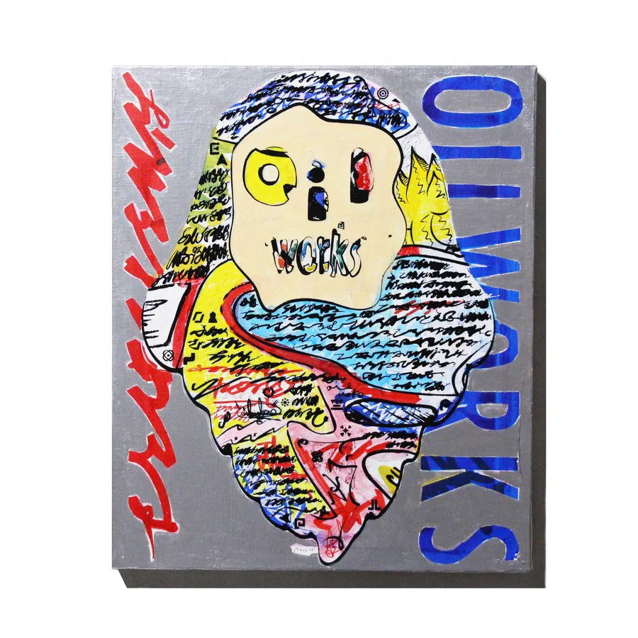 DON'T FIND в X: „DON'T FINDオープン 13:00-20:00 🈺 POPY OIL / Oil