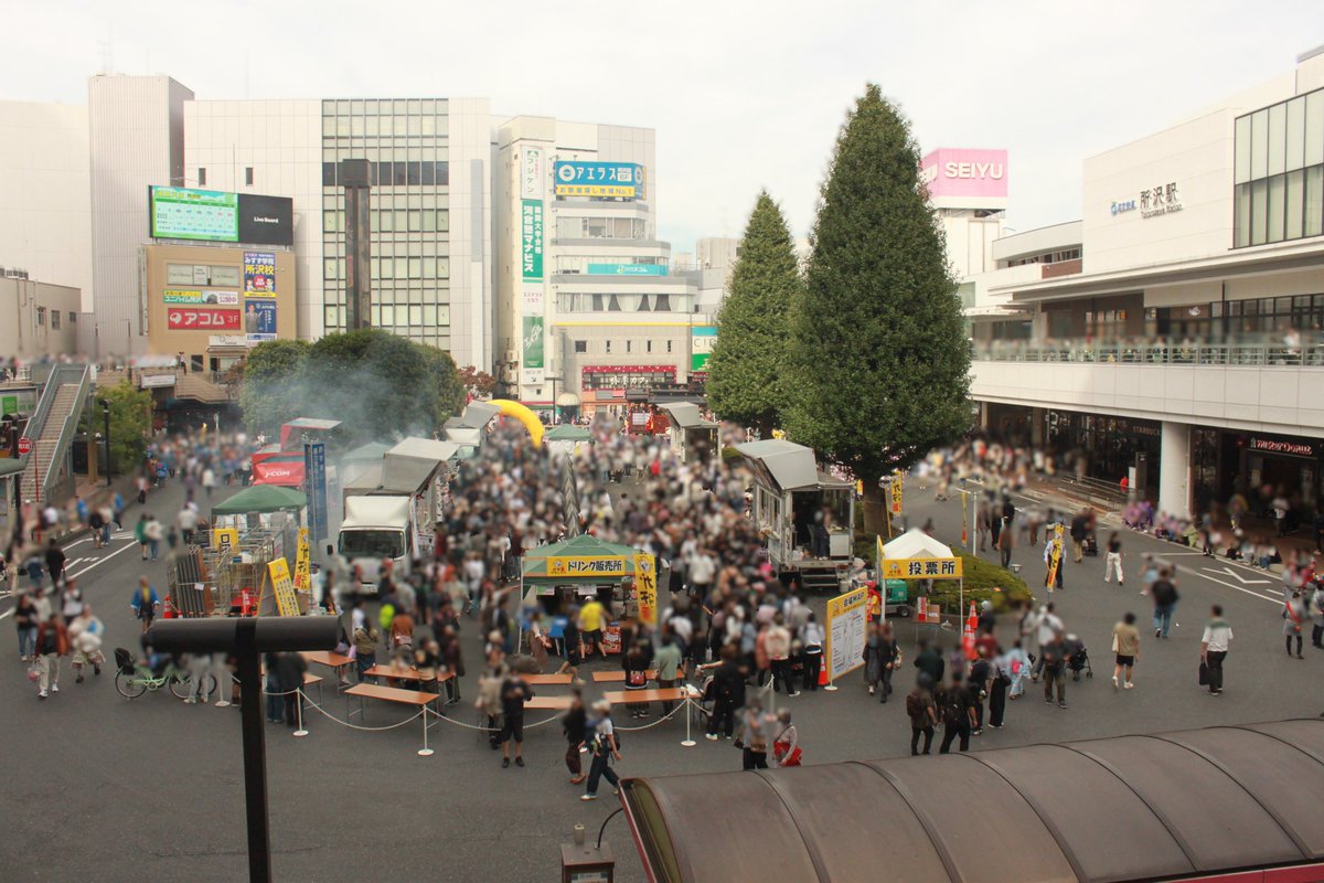 toko_mat's tweet photo. ★ガチ旨グランプリ
　場所：所沢駅西口ロータリー
　時間：11:30～20:00　※L.O.19:15
所沢駅西口ロータリーにて、大型キッチンカー４台が集結！コンテスト形式のグルメイベントを開催。選りすぐった８店舗の自信作を食べ比べ、一番旨かった店に投票しよう！
＃ところざわまつり ＃所沢 ＃tokorozawa https://t.co/B0Ui3snEDy