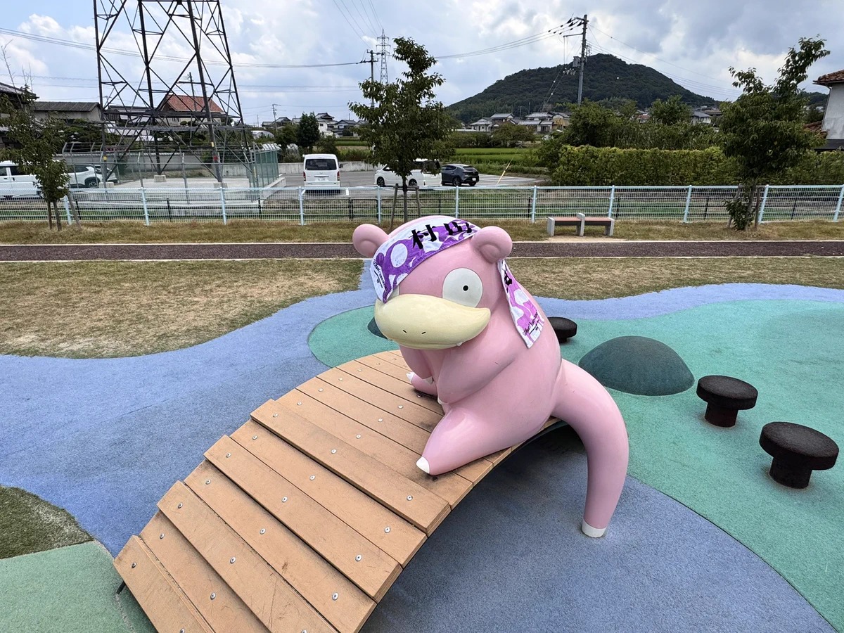 ヤドンちゃん げきから on X: 