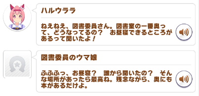 inuken4646 tweet picture