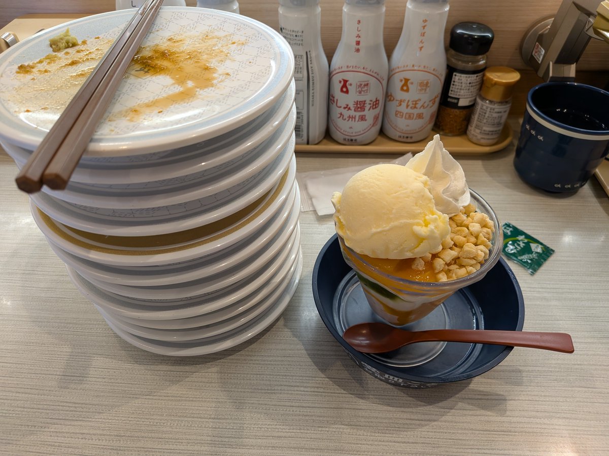 ryodandelion's tweet photo. いいもん炭治郎もといハマズシがありますしおすし🍣 https://t.co/u82FvwsJge