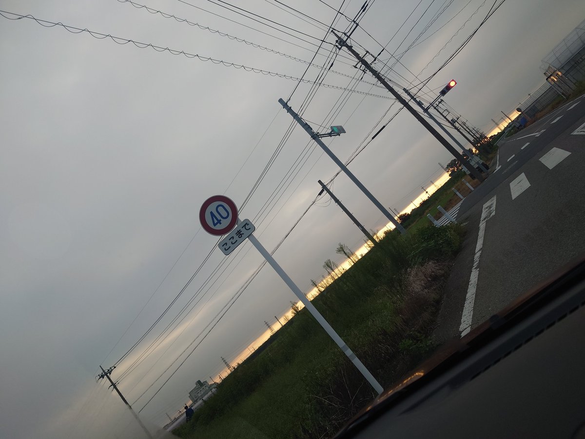 p_100821's tweet photo. ほんとなんもないけど景色だけは抜群にいいんだよね https://t.co/lI5sQtTsqN