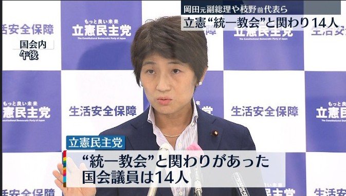 kawamura9's tweet photo. @KadotaRyusho 玉城陣営に全てがブーメラン！ https://t.co/0qn1ilJYFh