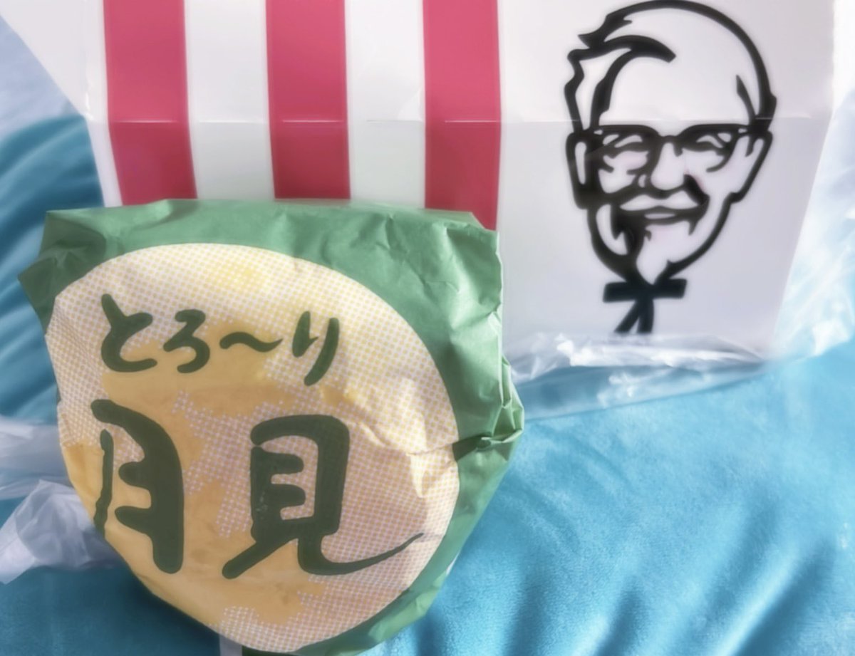 ___kkr___chan's tweet photo. 2026年秋のはじまり https://t.co/IVTQJCKNtt