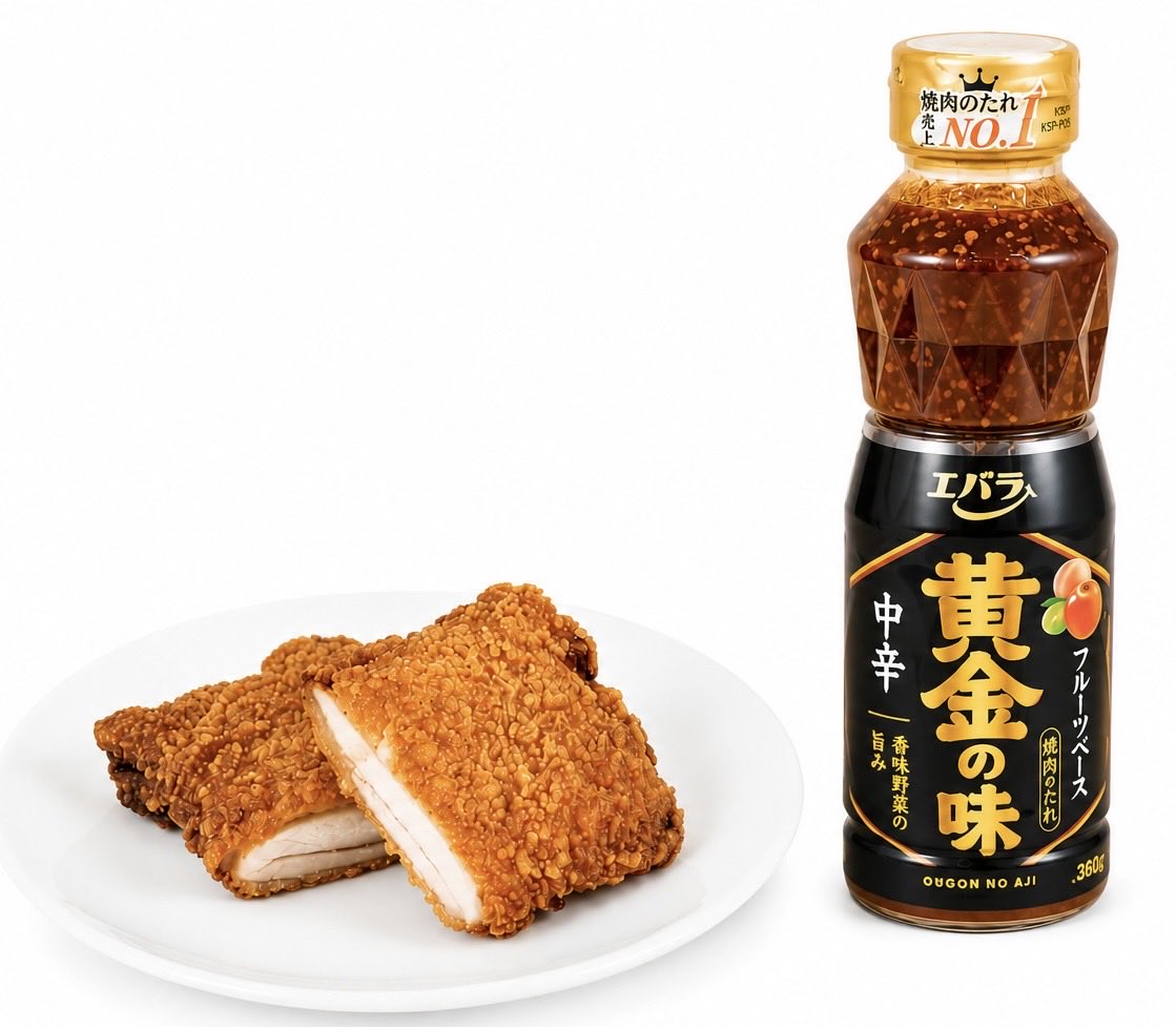 gourmetroad5's tweet photo. ９月１日(火)よりファミリーマートから、ファミチキの「ジューシーなおいしさ」と「黄金の味」らしいフルーティーな甘みやコクが相性抜群の「エバラ監修　ファミチキ(焼肉のたれ味)」が新発売されます✨
https://t.co/Fz6IiNSUvX https://t.co/DDOSB7GRJ9