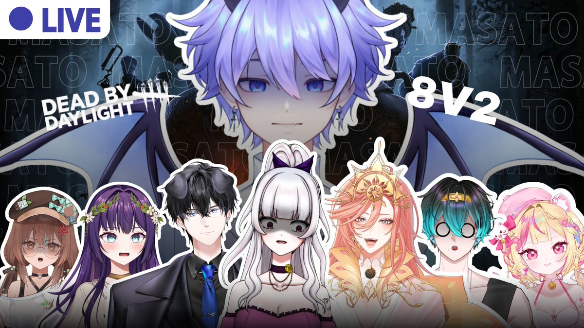 MasatoMz_'s tweet photo. 【Dead by Daylight】กรี๊ดดดดดด | Masato Ft. @Meilin_Vtuber @FL_FirstsLove @ShinonomeKone @urSungTheo @AugustinePLG @BakLand_der @zalyzalivia 

📆 ● 31.9.69 - 20.30
https://t.co/kNWSfh6dq1

#VtuberTH #MasaM_Live https://t.co/Y610bAznvq