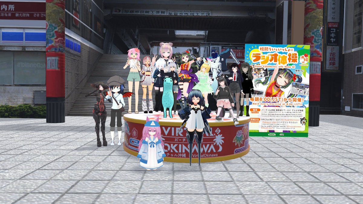 AoUb0's tweet photo. おはようございます。
身体も動いて。
ステキな世界行けてとても楽しかったです。
ワールドをさがすのがむずいのにこんなワールドさがせる人はすごい！。 https://t.co/U7Lq2OCCr6