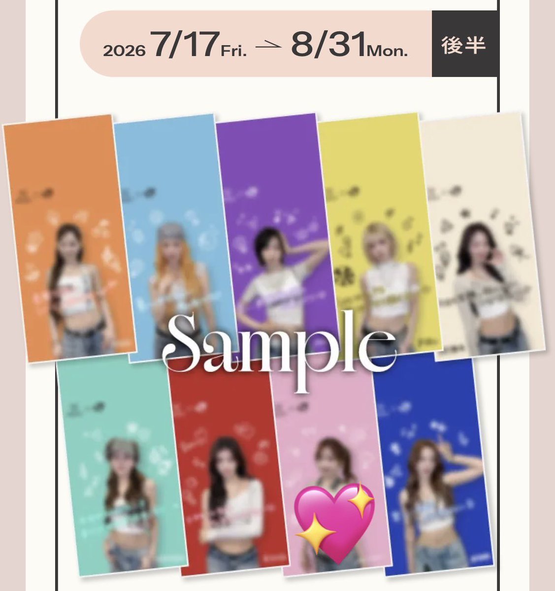 _nnw_kn3's tweet photo. NiziU 推し旅　JR東海　壁紙　交換
【譲】
写真1枚目🧡💜💛💚🩷
写真2枚目🧡🩵💛🩷
写真3枚目💜🤍💚💙
写真4枚目🧡🩵💜💛🤍💚❤️💙

【求】
💖をつけているもの

ギガファイル便での交換希望です

お気軽にお声掛けください！ https://t.co/EcZEzDVQ5m