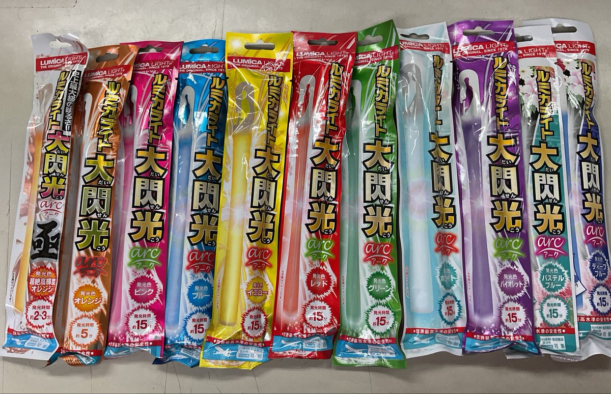 RIIZE ペンミ 銀テープ まとめ売り riize ペンミ 銀テープ 2本 - メルカリ