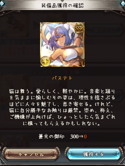 segarammy's tweet photo. https://t.co/tjKhNasqG8