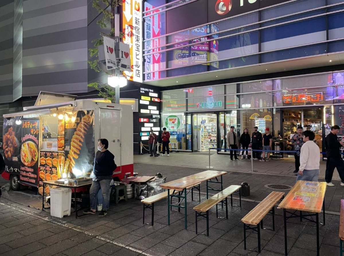 kimonodemagic's tweet photo. トー横キッズを排除した方法知ってる？
キッチンカーで肉をガンガン焼いたら勝手に居なくなった😹

・・・コレって豚肉焼いたらムスリム消えるぞ✨
調理師免許持ってる方。
キッチンカーで社会貢献したい方。
外国人犯罪者をキッチンカーで排除しよう😻👍 https://t.co/H6BKhTAfV6