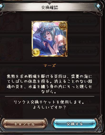 segarammy's tweet photo. https://t.co/lLnxPgoyfZ