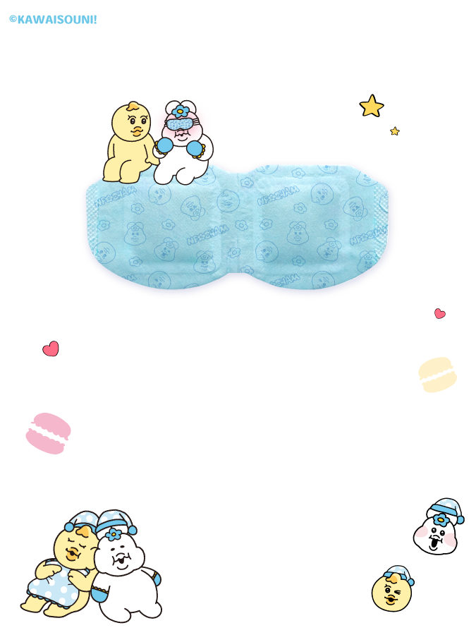 irisohyama_info's tweet photo. ホットアイマスクで推しを癒せる画像です🌙🪐
透過フレームなので、推しの画像に重ねてみてください✨
#アイリスおぱちゃむ https://t.co/R7h4dYIyfq