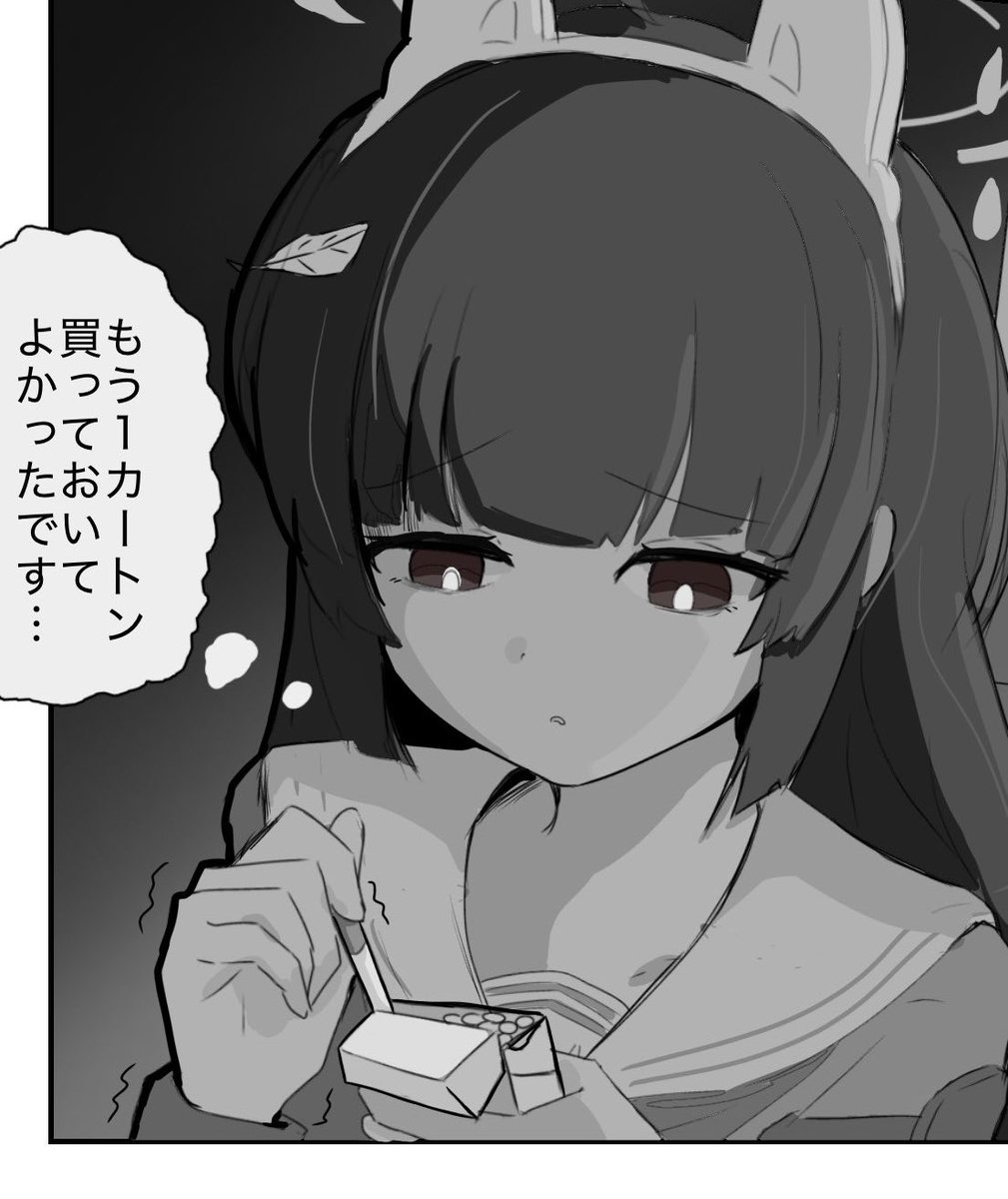Da_nom369's tweet photo. #今月描いた絵を晒そう
ちょ��と調子乗ってましたね https://t.co/CmqzSVbWWH