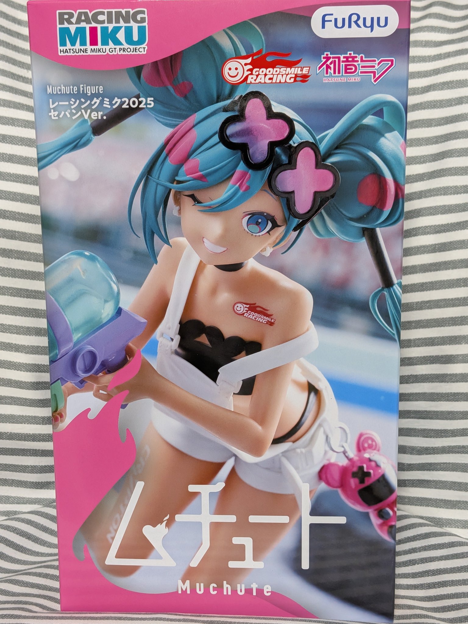 やっさん on X: 