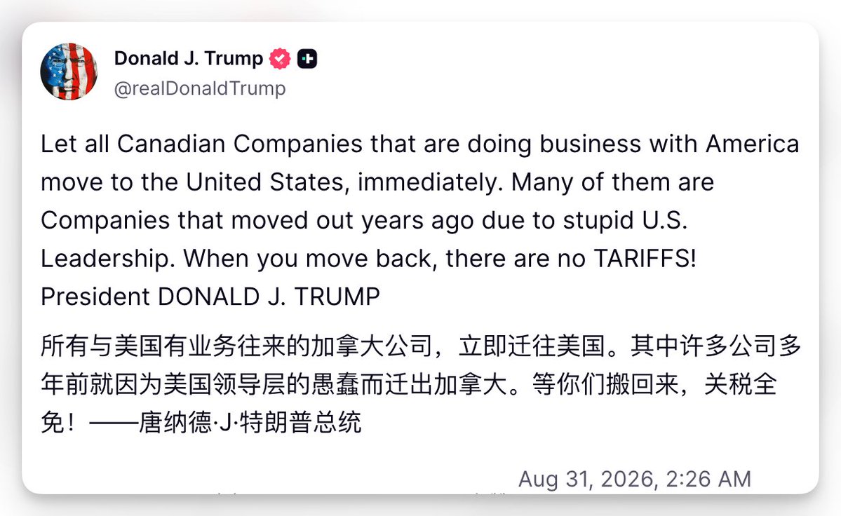 外汇交易员 的图片 1