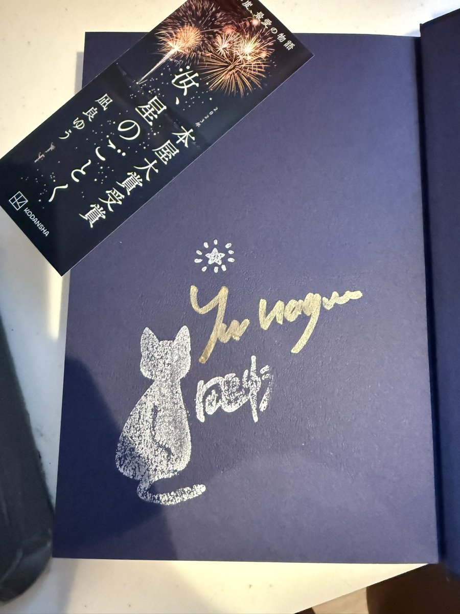 ぽぷこんTARO on X: 