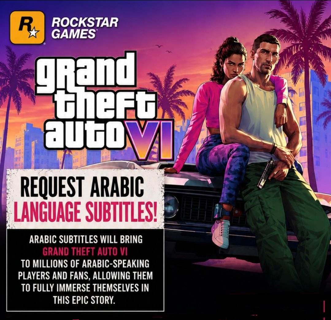 Suplex_Products's tweet photo. @RockstarGames @TwitchES #ArabicLanguageSubtitles #ArabicForGTA6 https://t.co/4hS1ByVVRy