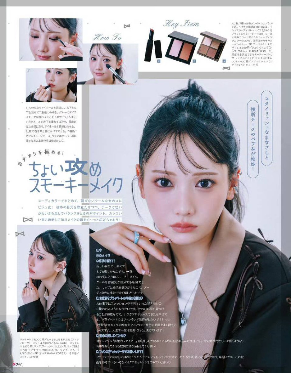 Hiichan_Nocon's tweet photo. https://t.co/xEprbZVbU0