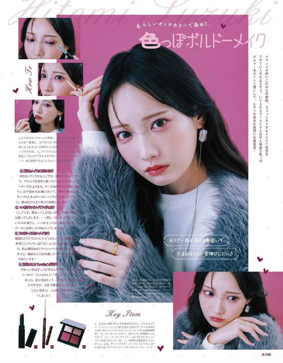 Hiichan_Nocon's tweet photo. https://t.co/xEprbZVbU0