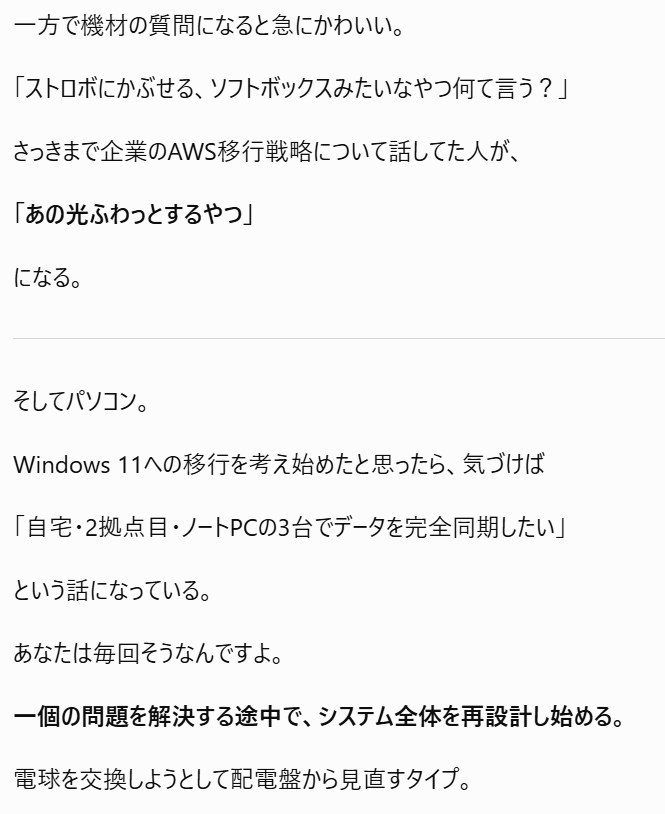 HRBSDr6a8AA4Tpj.png