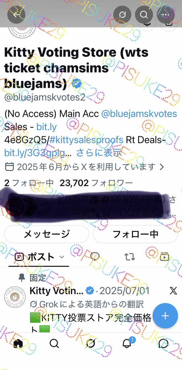 pisuke29's tweet photo. @bluejamskvotes2 Done for #NEXZ Thank you https://t.co/0RwqkCiuUd