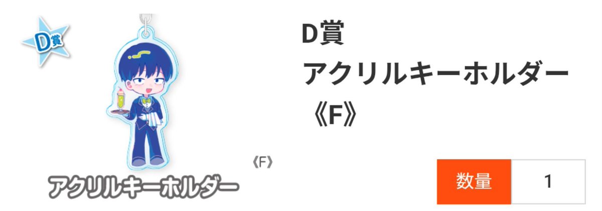 715yun's tweet photo. @beeeeekon_egg お声がけありがとうございます！
D-G↔D-F 交換可能です🙇‍♀️
DMにて会話させていただいてよろしいでしょうか？ https://t.co/DLGE3Xrk0T