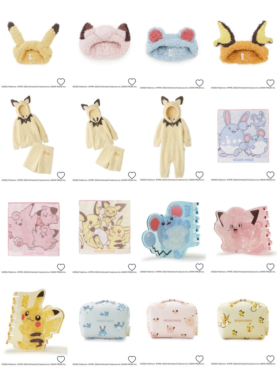 pikachu_pcn's tweet photo. ジェラピケ × ポケモン
Pokémon meets GELATO PIQUE

9月9日発売予定

ピチュー・ピカチュウ・ライチュウ
ルリリ・マリル・マリルリ
ピィ・ピッピ・ピクシー

↓詳細はリプ欄で https://t.co/RA87uoKrwG