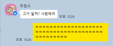 B_B_WE's tweet photo. 업계포상 자랑하고 갑니다. (포상을 받고 웃음을 멈추지 못하는 신도의 웃음) https://t.co/8OZDuBfPey